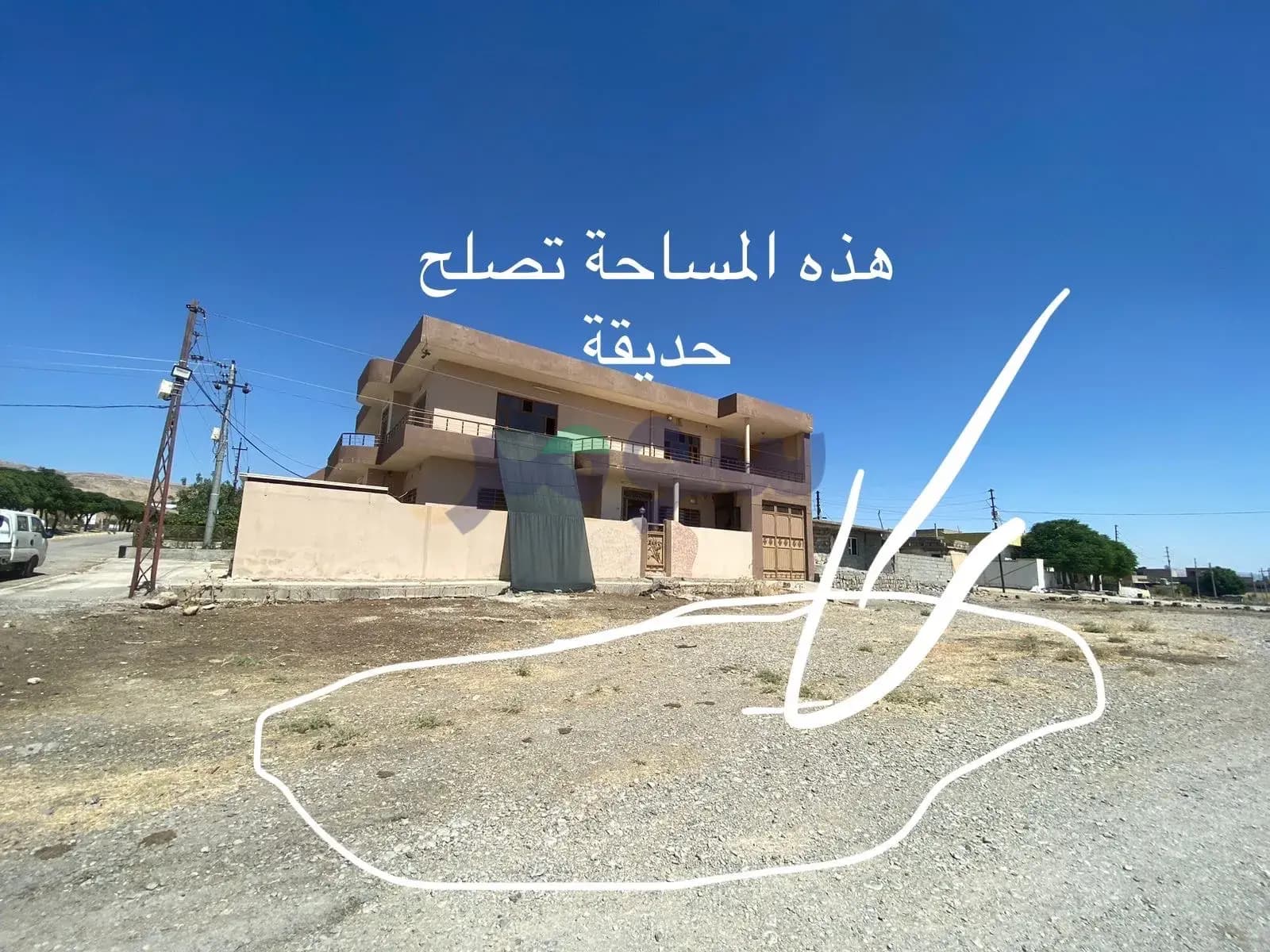 Property view 3