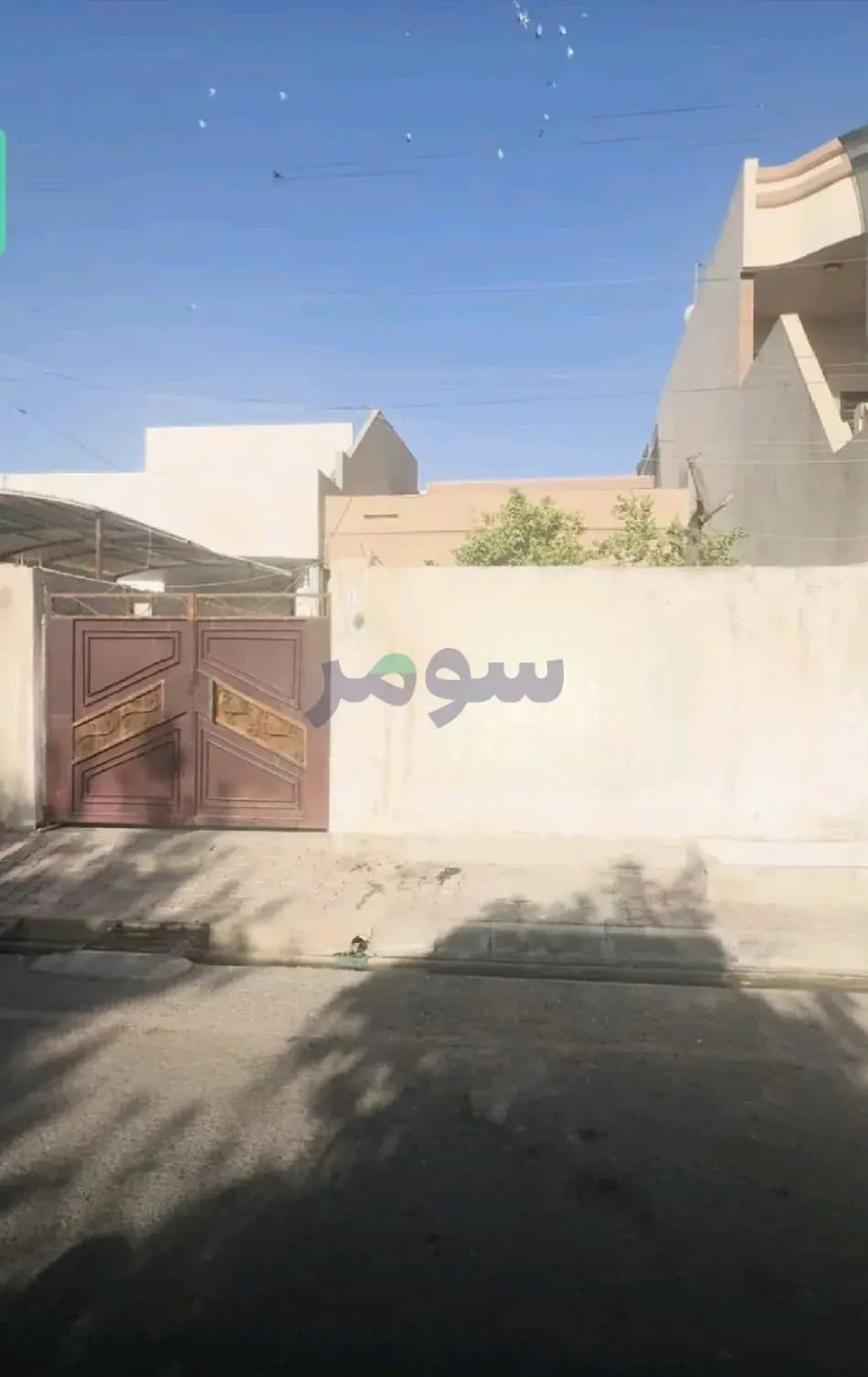 Property view 1