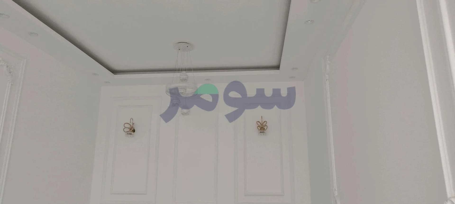 Property view 1