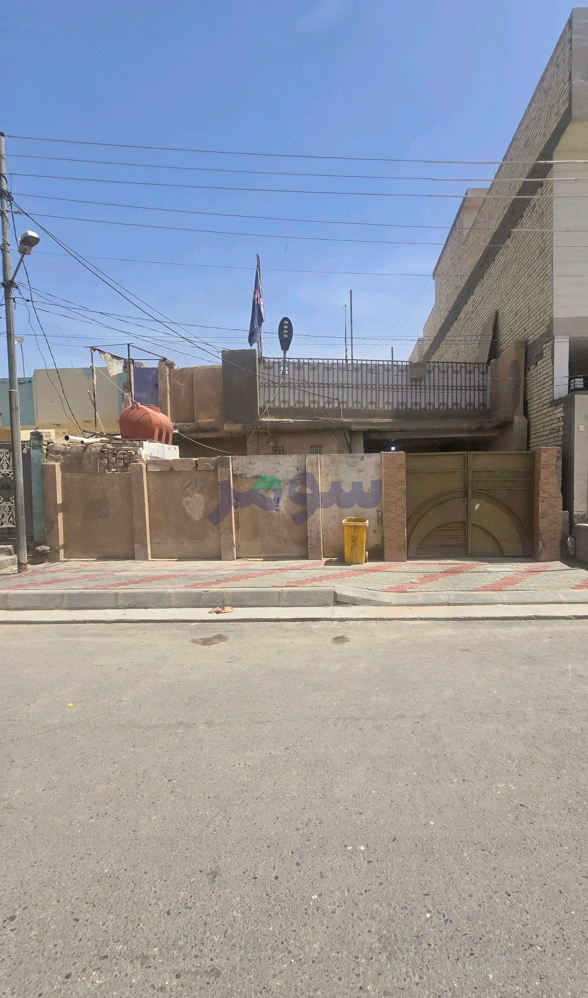 Property view 1