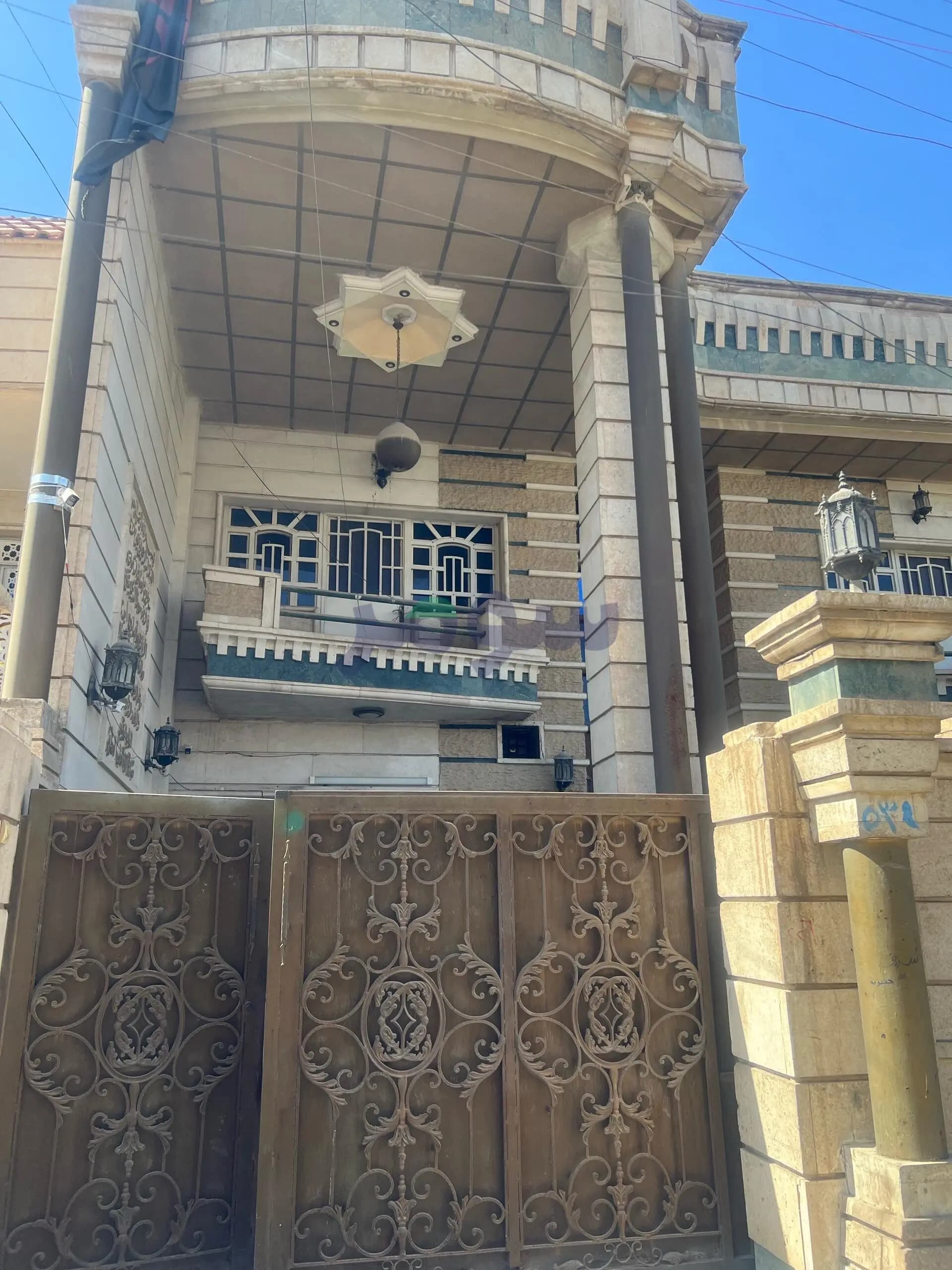 Property view 1