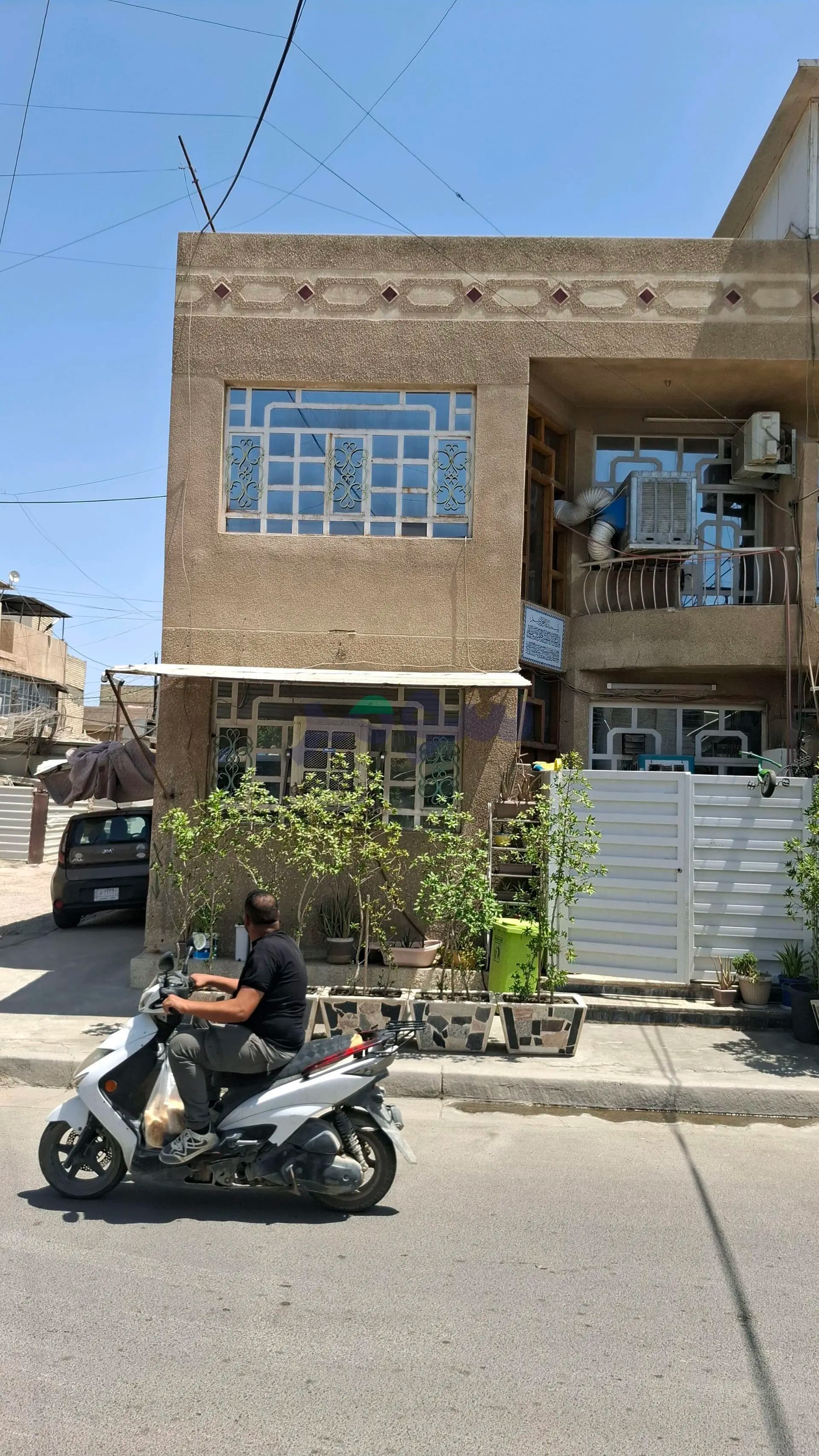 Property view 1
