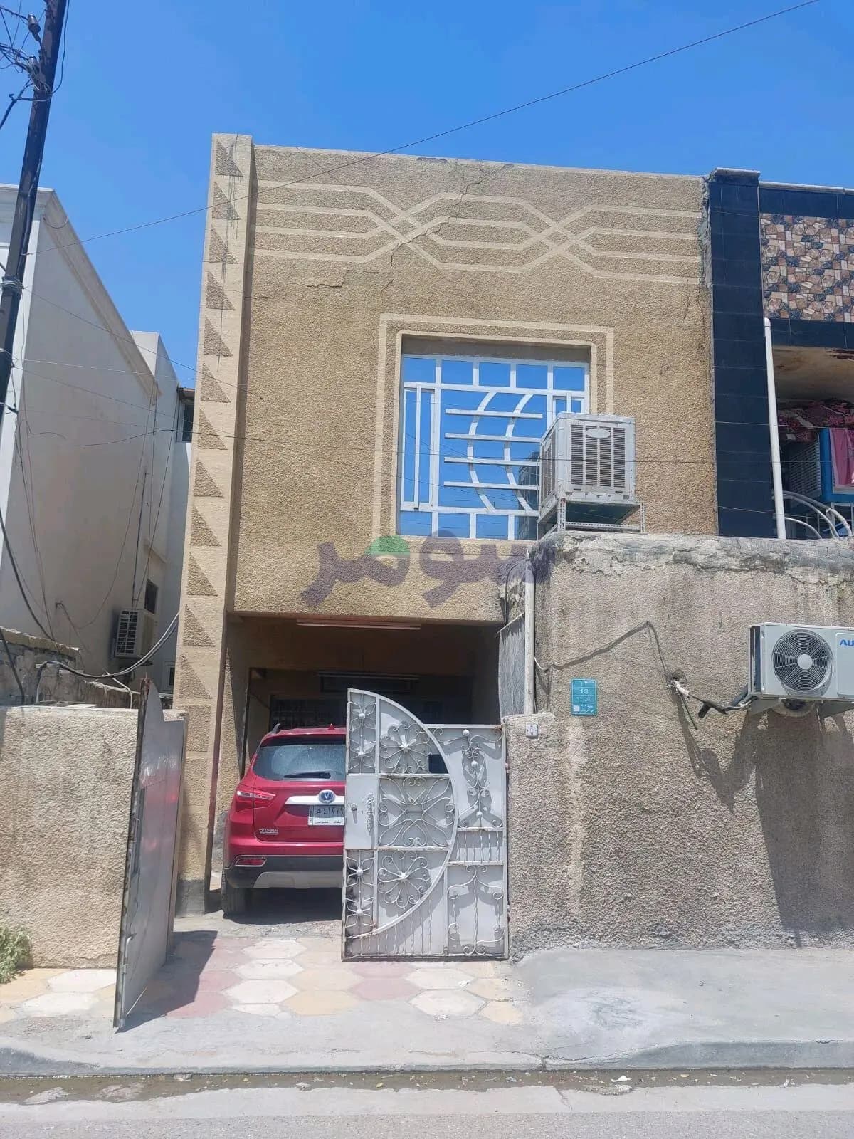 Property view 1