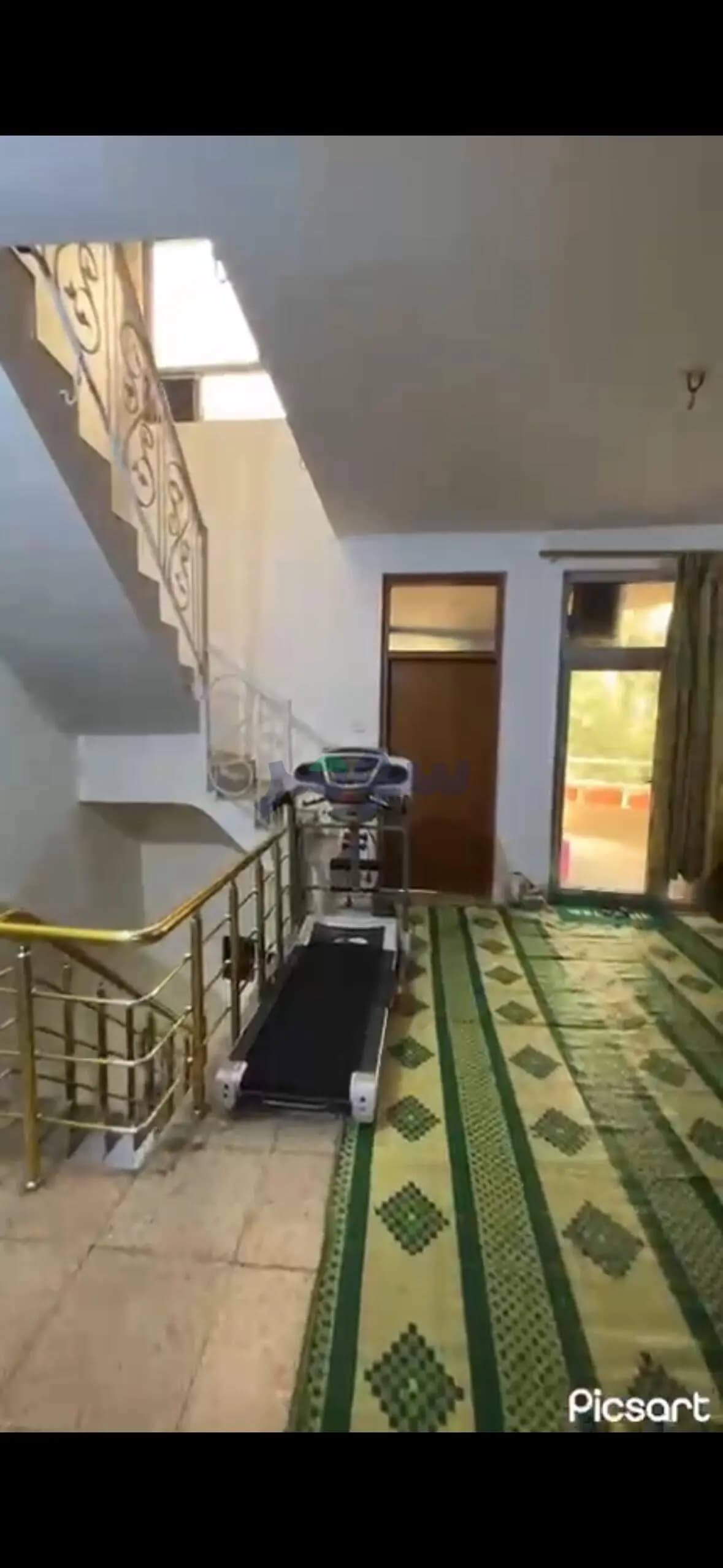 Property view 1